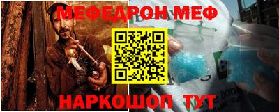 герыч Конаково