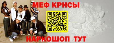 трава Коммунар