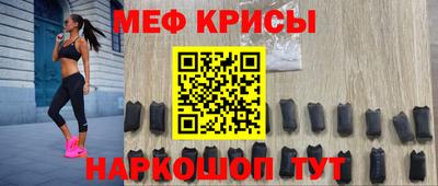 кокс Комсомольск-на-Амуре