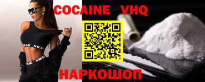 герыч Конаково