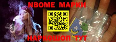 герыч Конаково