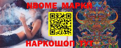 трава Коммунар