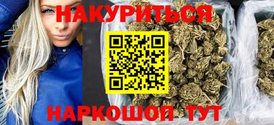 герыч Конаково