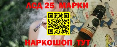 кокс Комсомольск-на-Амуре