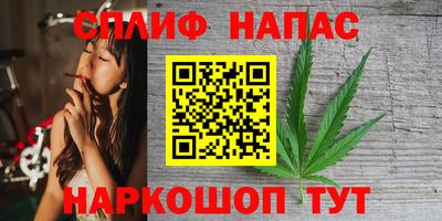 кокс Комсомольск-на-Амуре