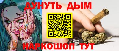 герыч Конаково