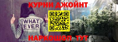 трава Коммунар