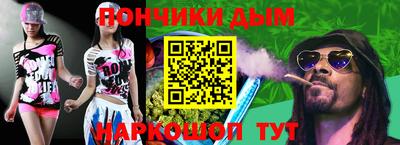 герыч Конаково