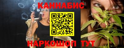 трава Коммунар