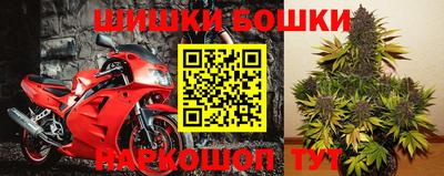 герыч Конаково