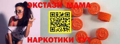 кокс Комсомольск-на-Амуре