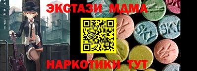 кокс Комсомольск-на-Амуре