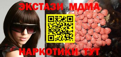 герыч Конаково