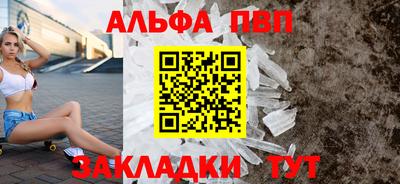 трава Коммунар