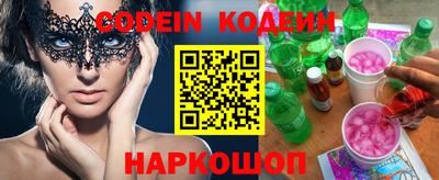 герыч Конаково