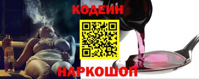трава Коммунар