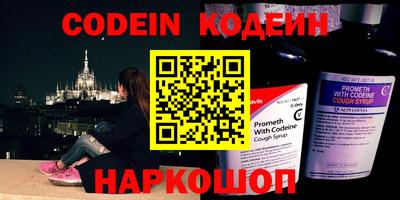 герыч Конаково