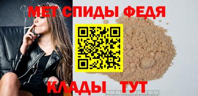 трава Коммунар