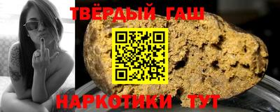 герыч Конаково