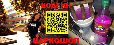 герыч Конаково
