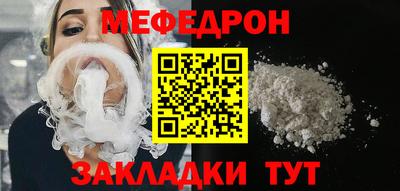 трава Коммунар