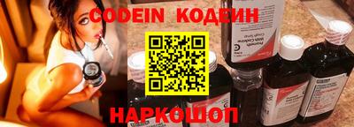 герыч Конаково