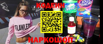 герыч Конаково