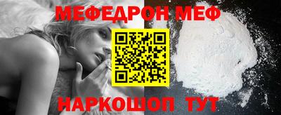 герыч Конаково