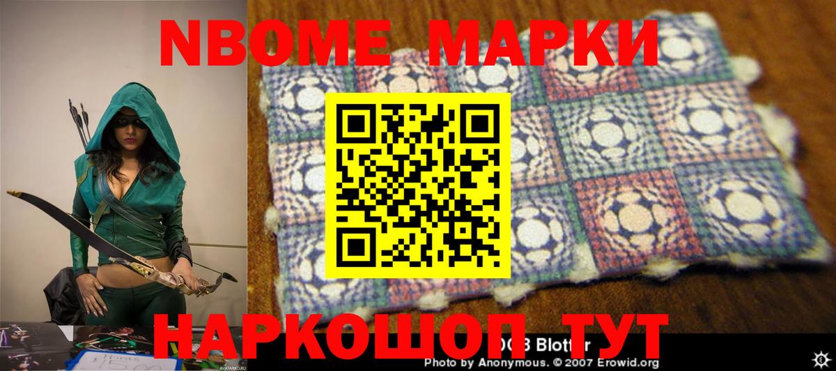 Кондопога  LSD-25 экстази кислота  blacksprut рабочий сайт  Вход с VPN  ЛСД экстази кислота 