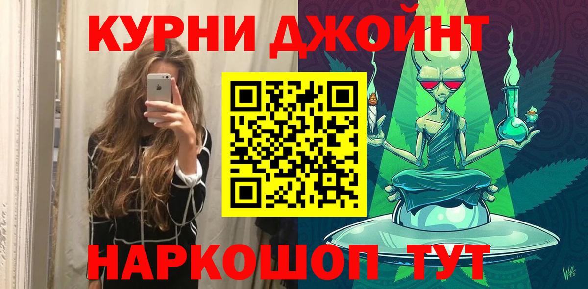 Кондопога  Бошки Шишки гибрид  Вход с VPN  Бошки Шишки тримм  Канабис сатива  Бошки марихуана тримм 